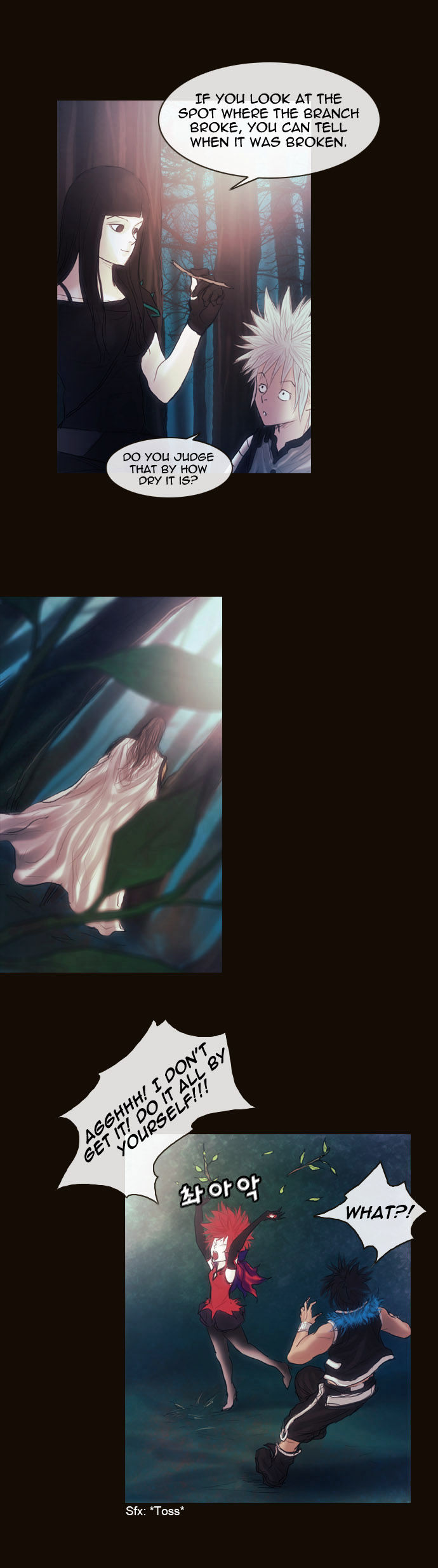 Magician (KIM Sarae) Chapter 1.155 page 8 - Vol.1 Chapter 155 : The Whereabouts of the Spell (02)