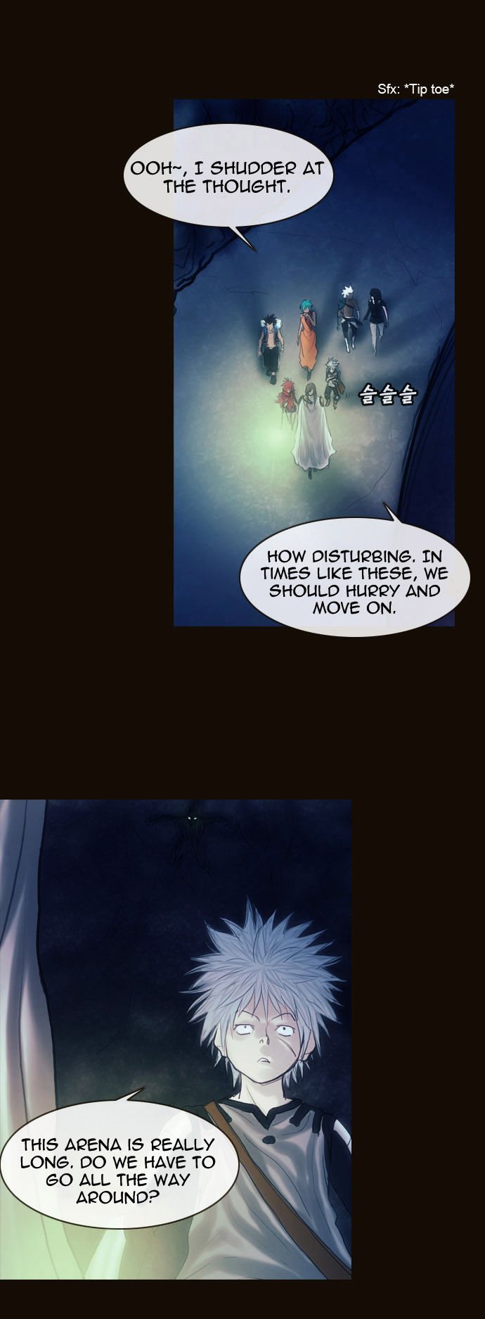 Magician (KIM Sarae) Chapter 1.156 page 10 - Vol.1 Chapter 156 : The Whereabouts of the Spell (03)