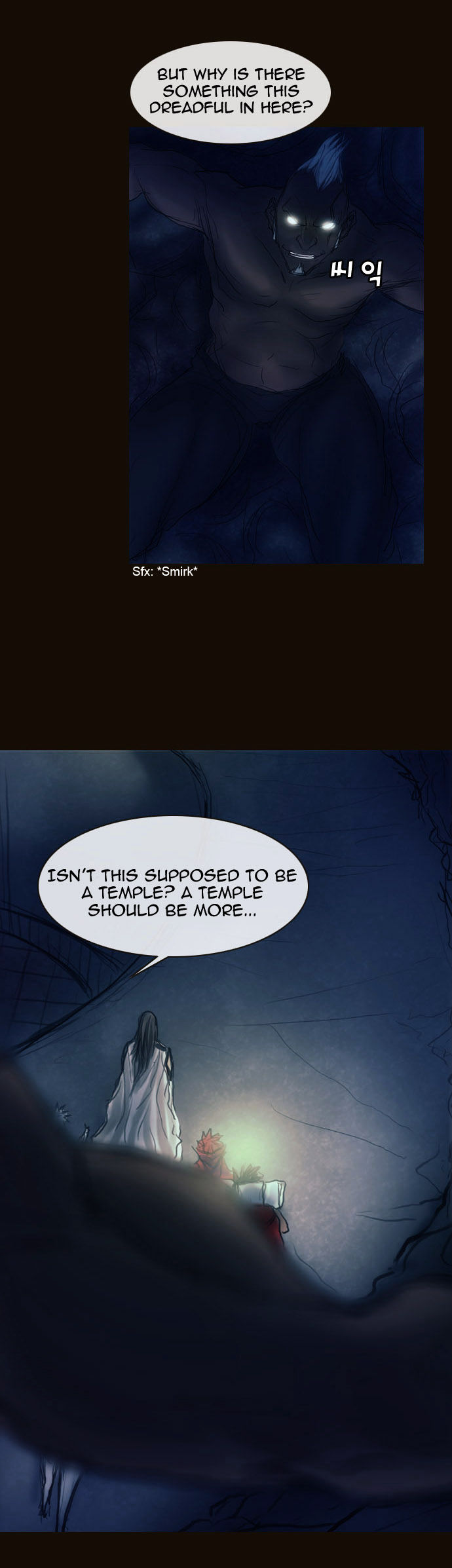 Magician (KIM Sarae) Chapter 1.156 page 11 - Vol.1 Chapter 156 : The Whereabouts of the Spell (03)
