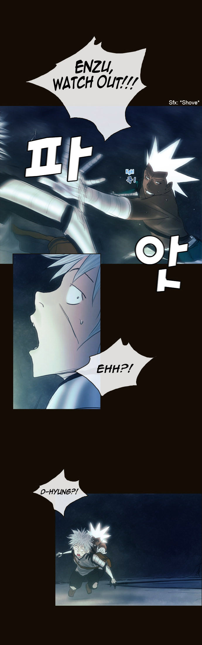 Magician (KIM Sarae) Chapter 1.156 page 13 - Vol.1 Chapter 156 : The Whereabouts of the Spell (03)