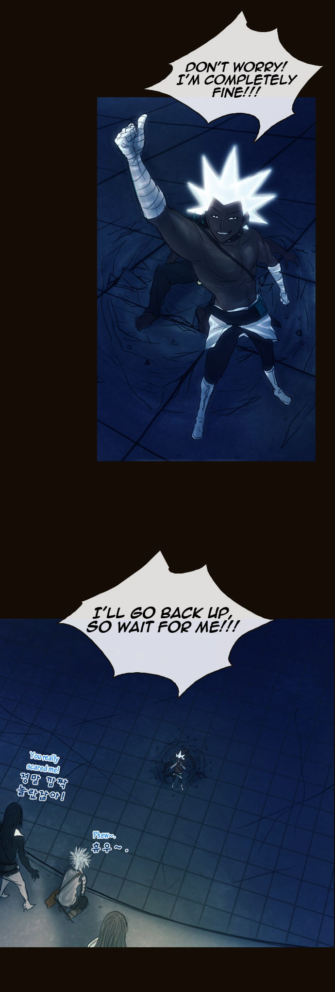 Magician (KIM Sarae) Chapter 1.156 page 19 - Vol.1 Chapter 156 : The Whereabouts of the Spell (03)