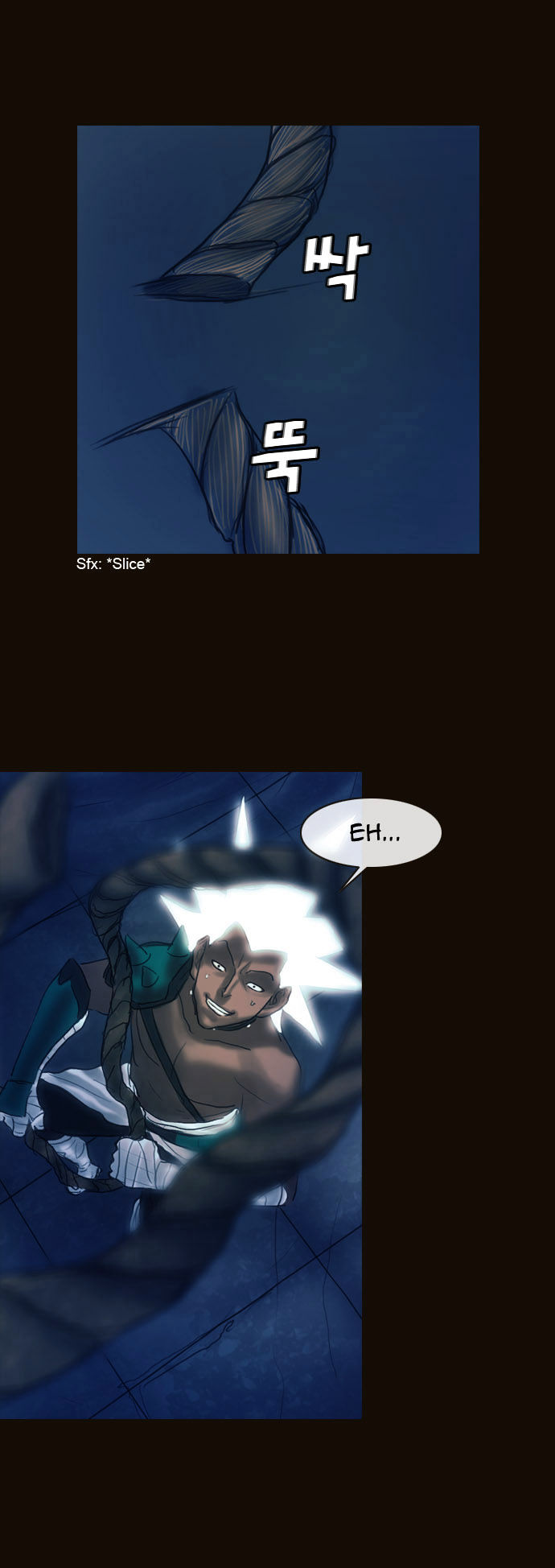 Magician (KIM Sarae) Chapter 1.156 page 30 - Vol.1 Chapter 156 : The Whereabouts of the Spell (03)