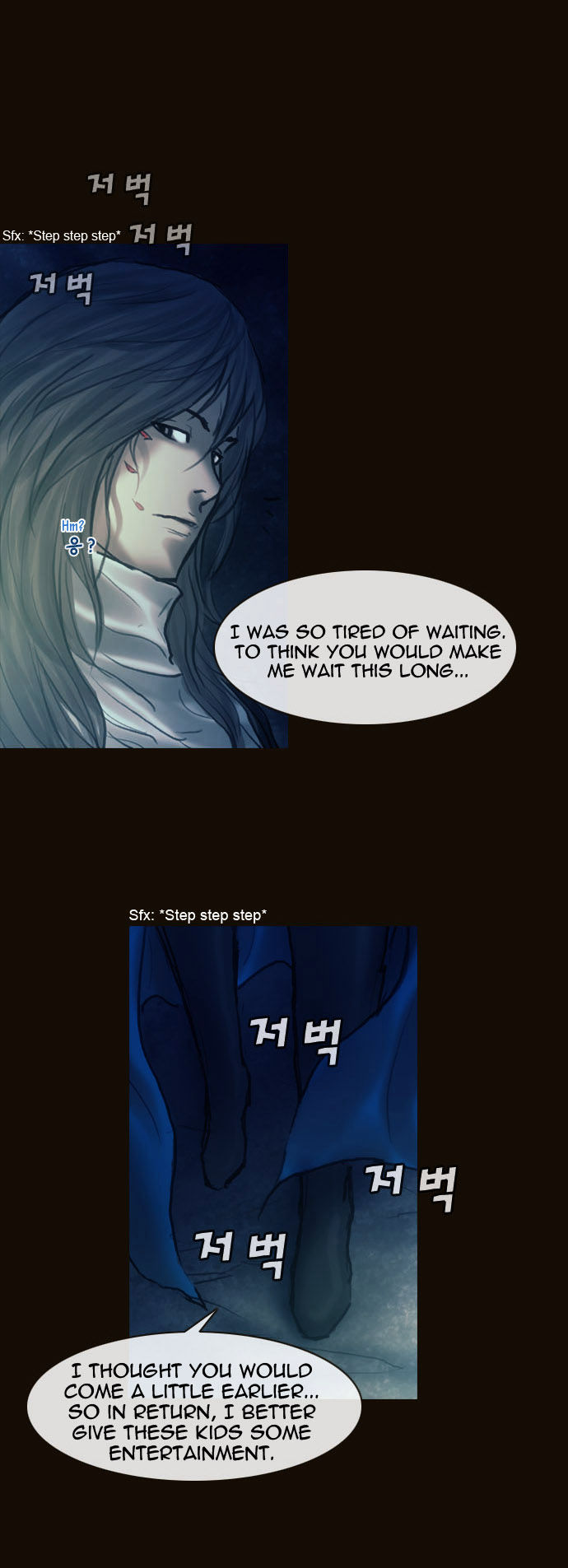 Magician (KIM Sarae) Chapter 1.156 page 34 - Vol.1 Chapter 156 : The Whereabouts of the Spell (03)