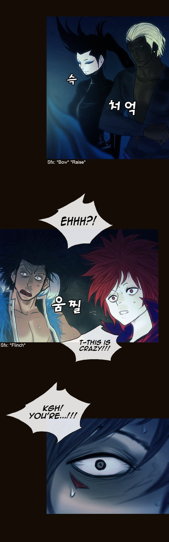 Magician (KIM Sarae) Chapter 1.156 page 35 - Vol.1 Chapter 156 : The Whereabouts of the Spell (03)