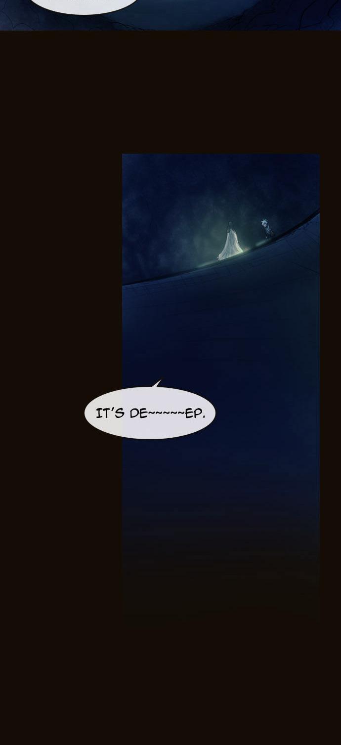 Magician (KIM Sarae) Chapter 1.156 page 7 - Vol.1 Chapter 156 : The Whereabouts of the Spell (03)