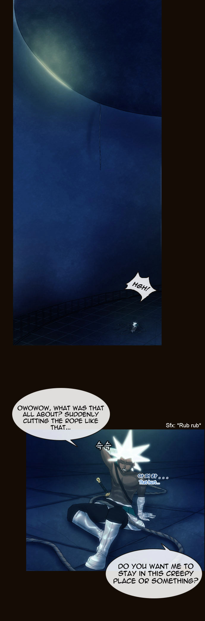 Magician (KIM Sarae) Chapter 1.157 page 1 - Vol.1 Chapter 157 : The Whereabouts of the Spell (04)