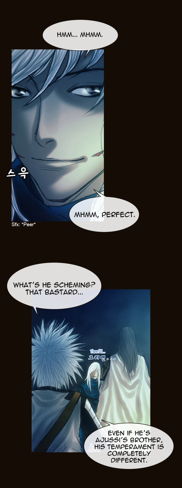 Magician (KIM Sarae) Chapter 1.157 page 11 - Vol.1 Chapter 157 : The Whereabouts of the Spell (04)