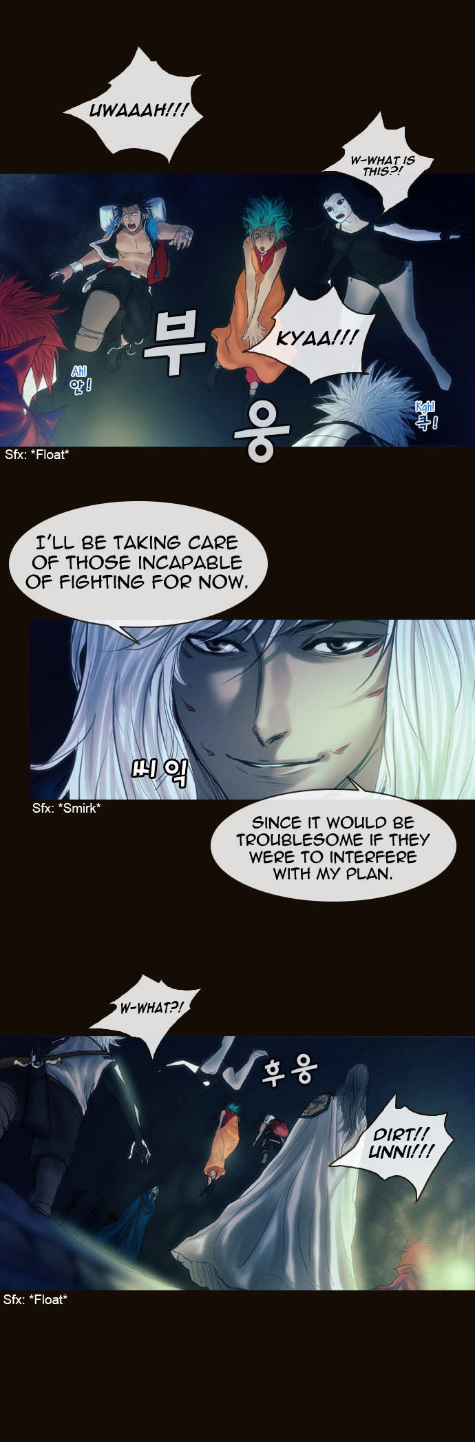 Magician (KIM Sarae) Chapter 1.157 page 12 - Vol.1 Chapter 157 : The Whereabouts of the Spell (04)