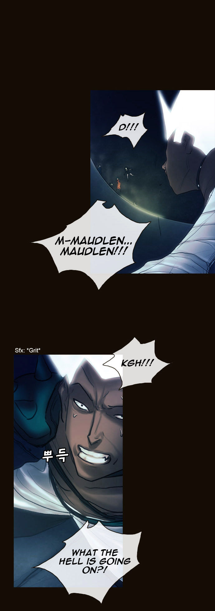 Magician (KIM Sarae) Chapter 1.157 page 13 - Vol.1 Chapter 157 : The Whereabouts of the Spell (04)