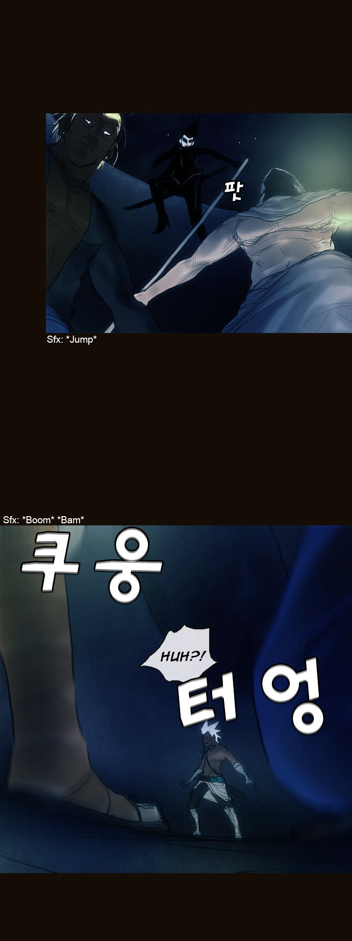 Magician (KIM Sarae) Chapter 1.157 page 15 - Vol.1 Chapter 157 : The Whereabouts of the Spell (04)