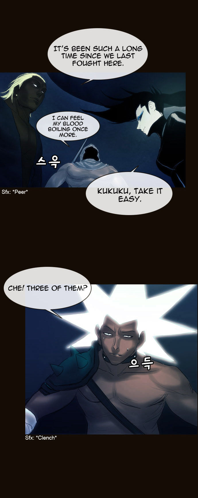 Magician (KIM Sarae) Chapter 1.157 page 16 - Vol.1 Chapter 157 : The Whereabouts of the Spell (04)