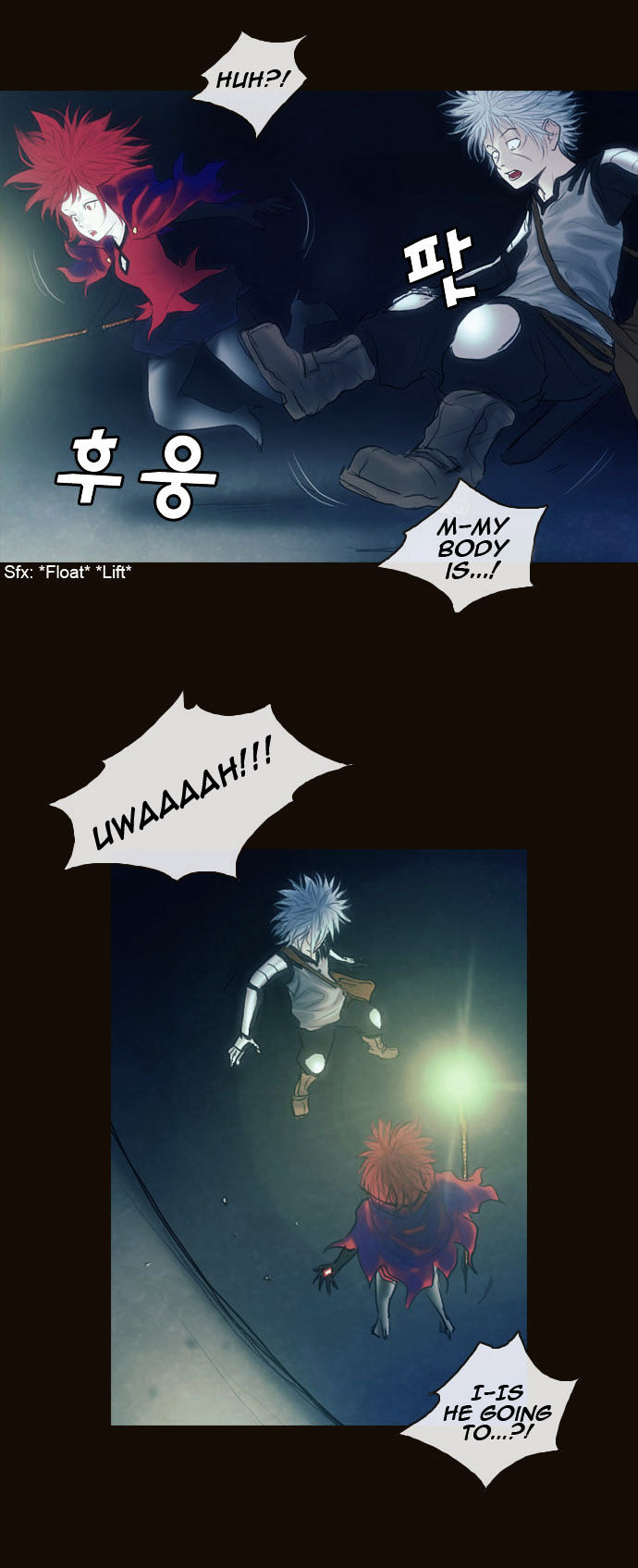 Magician (KIM Sarae) Chapter 1.157 page 18 - Vol.1 Chapter 157 : The Whereabouts of the Spell (04)