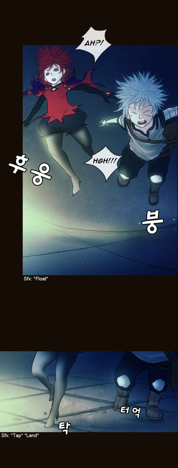 Magician (KIM Sarae) Chapter 1.157 page 20 - Vol.1 Chapter 157 : The Whereabouts of the Spell (04)