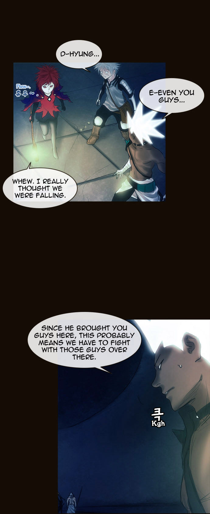 Magician (KIM Sarae) Chapter 1.157 page 21 - Vol.1 Chapter 157 : The Whereabouts of the Spell (04)
