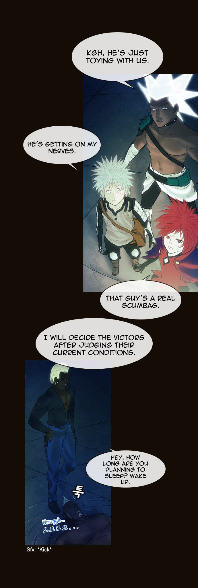 Magician (KIM Sarae) Chapter 1.157 page 23 - Vol.1 Chapter 157 : The Whereabouts of the Spell (04)