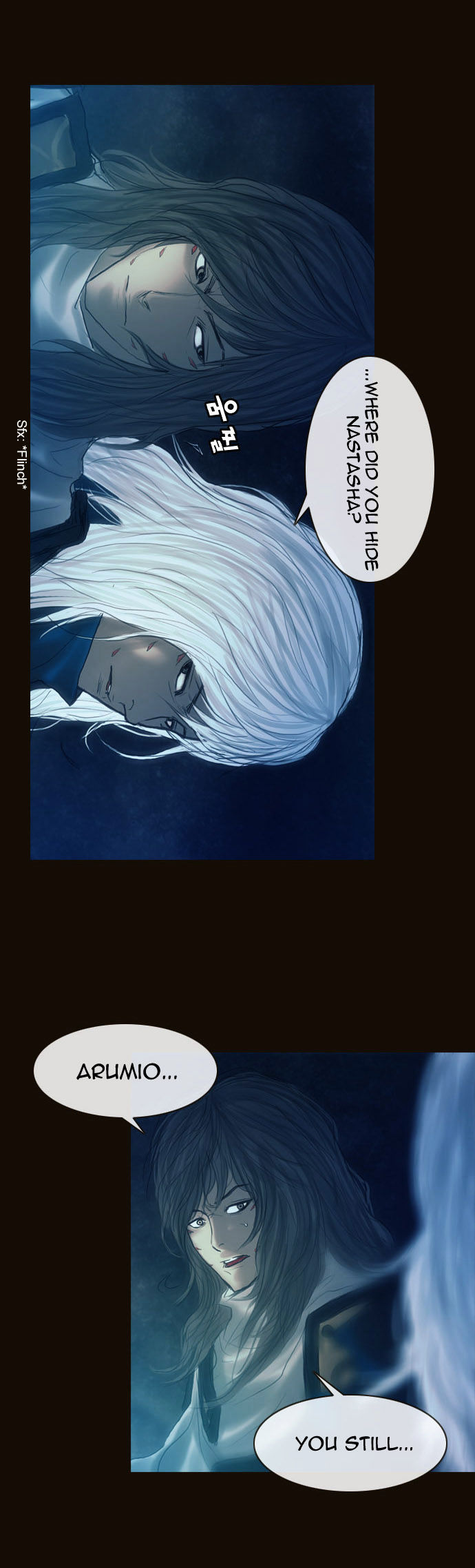 Magician (KIM Sarae) Chapter 1.157 page 25 - Vol.1 Chapter 157 : The Whereabouts of the Spell (04)