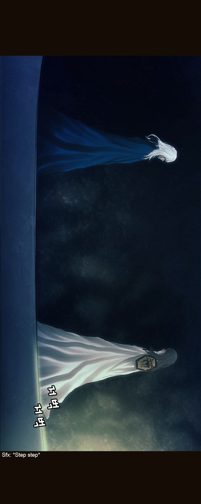 Magician (KIM Sarae) Chapter 1.157 page 4 - Vol.1 Chapter 157 : The Whereabouts of the Spell (04)