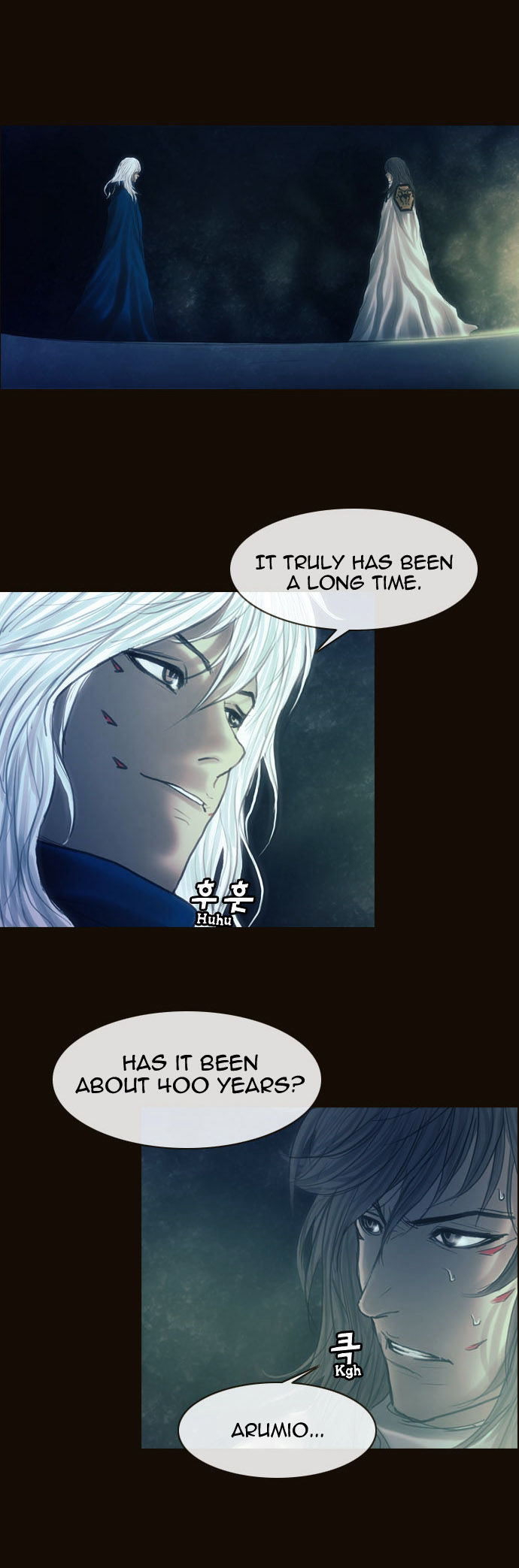 Magician (KIM Sarae) Chapter 1.157 page 5 - Vol.1 Chapter 157 : The Whereabouts of the Spell (04)