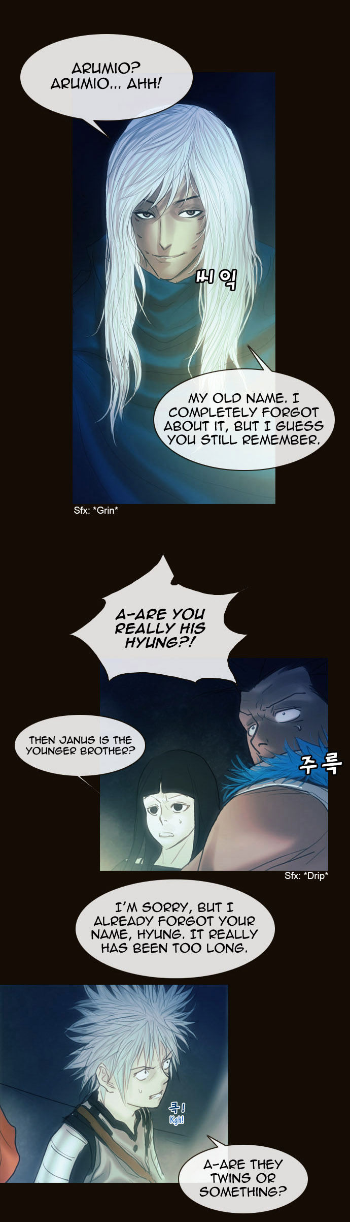Magician (KIM Sarae) Chapter 1.157 page 6 - Vol.1 Chapter 157 : The Whereabouts of the Spell (04)