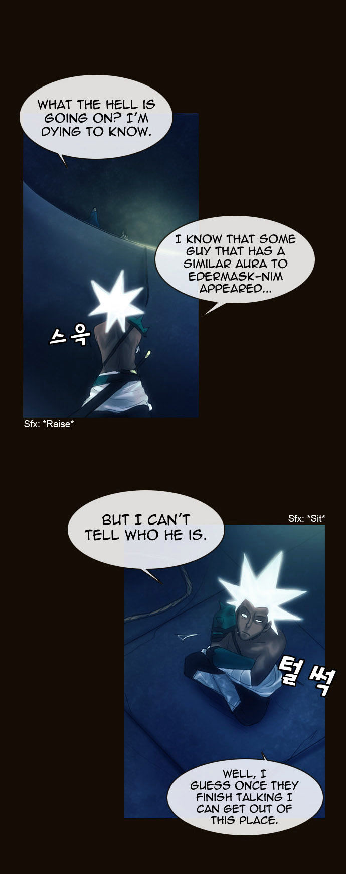 Magician (KIM Sarae) Chapter 1.157 page 8 - Vol.1 Chapter 157 : The Whereabouts of the Spell (04)
