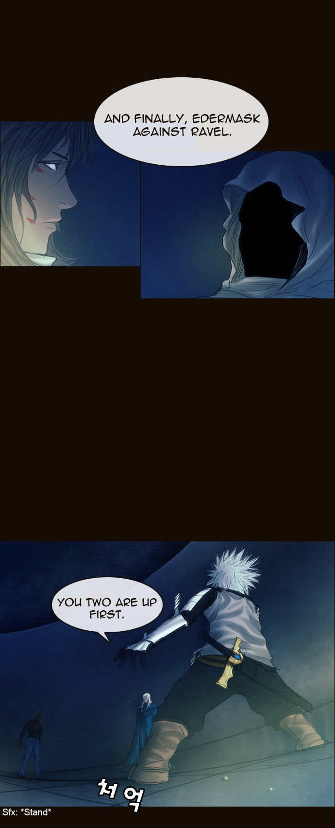 Magician (KIM Sarae) Chapter 1.158 page 16 - Vol.1 Chapter 158 : Test Subjects (01)