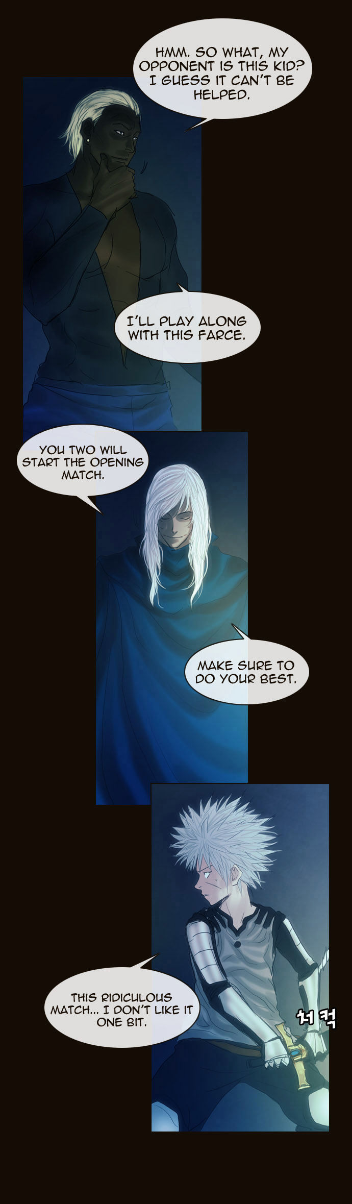 Magician (KIM Sarae) Chapter 1.158 page 17 - Vol.1 Chapter 158 : Test Subjects (01)