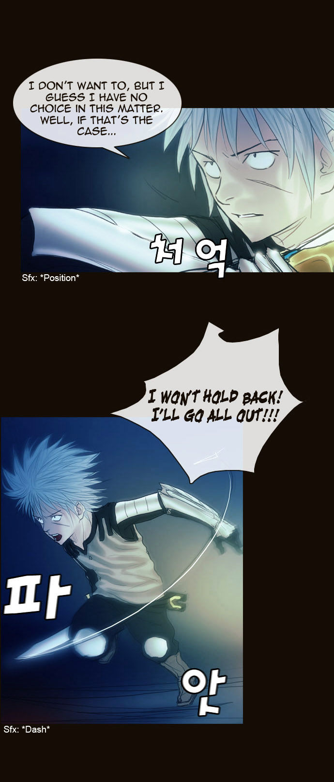 Magician (KIM Sarae) Chapter 1.158 page 20 - Vol.1 Chapter 158 : Test Subjects (01)