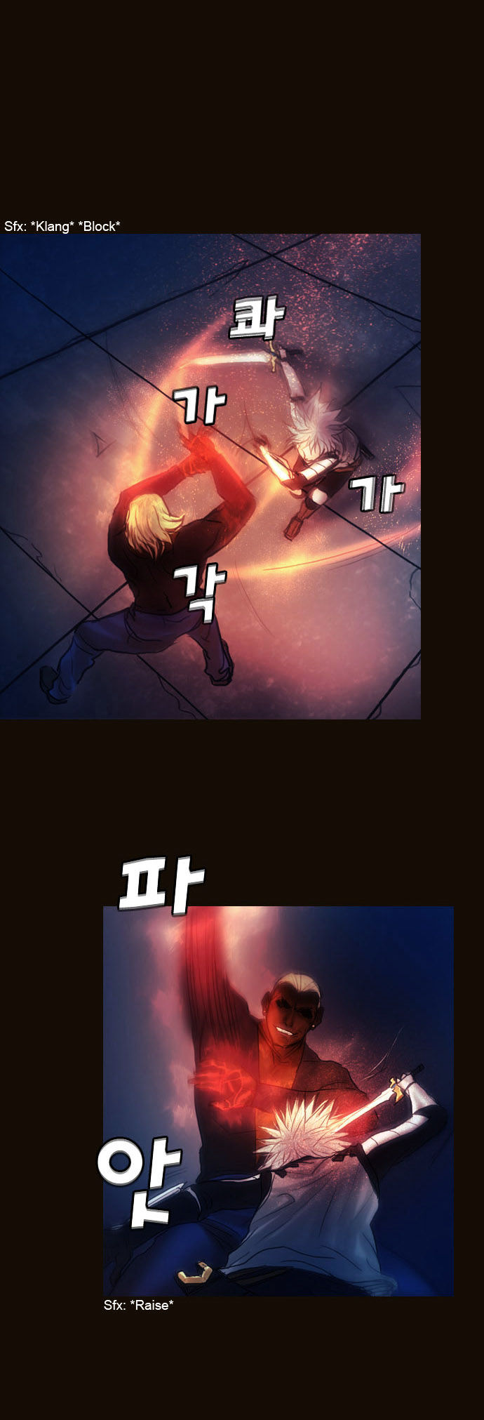 Magician (KIM Sarae) Chapter 1.158 page 22 - Vol.1 Chapter 158 : Test Subjects (01)