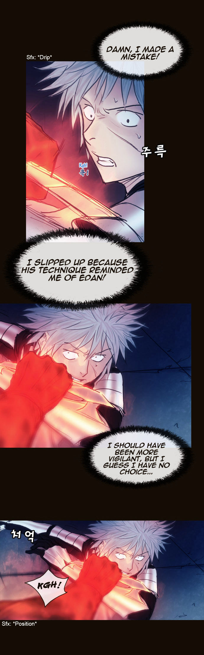 Magician (KIM Sarae) Chapter 1.158 page 26 - Vol.1 Chapter 158 : Test Subjects (01)