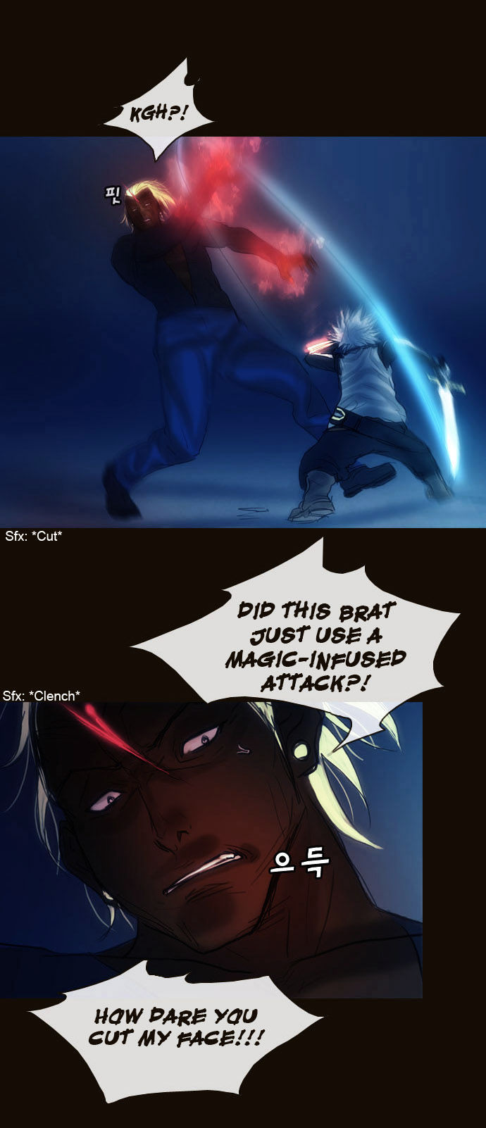 Magician (KIM Sarae) Chapter 1.158 page 28 - Vol.1 Chapter 158 : Test Subjects (01)