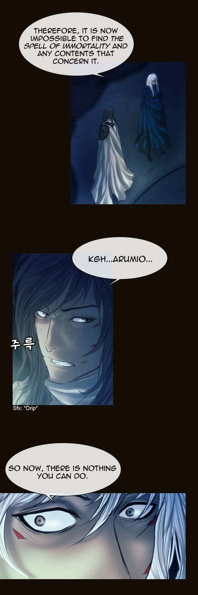 Magician (KIM Sarae) Chapter 1.158 page 3 - Vol.1 Chapter 158 : Test Subjects (01)