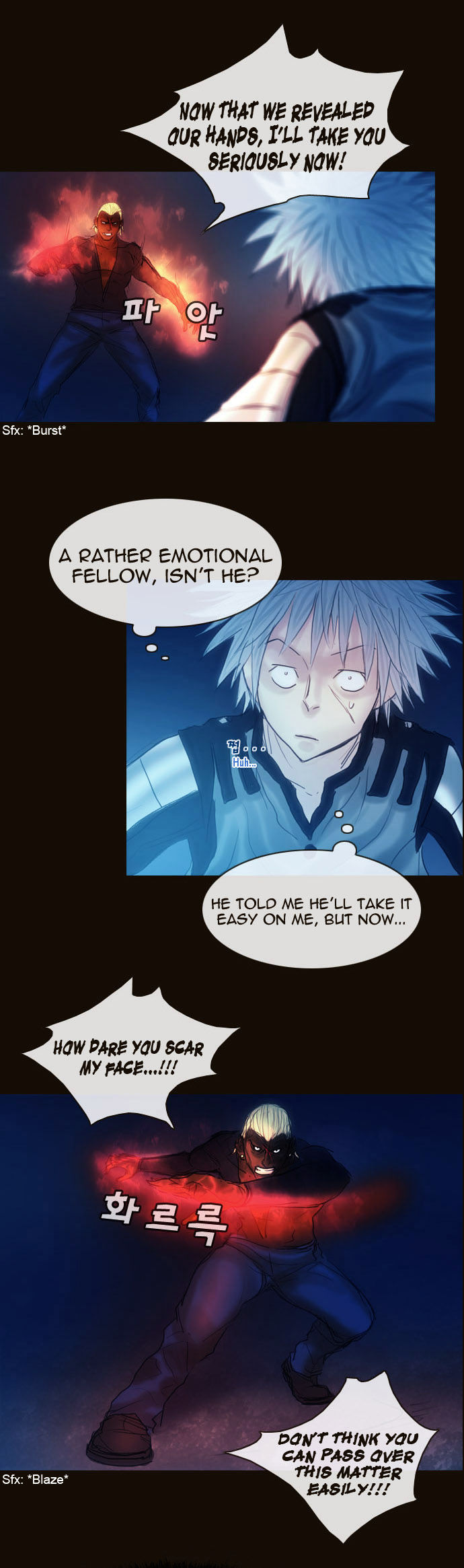 Magician (KIM Sarae) Chapter 1.158 page 31 - Vol.1 Chapter 158 : Test Subjects (01)