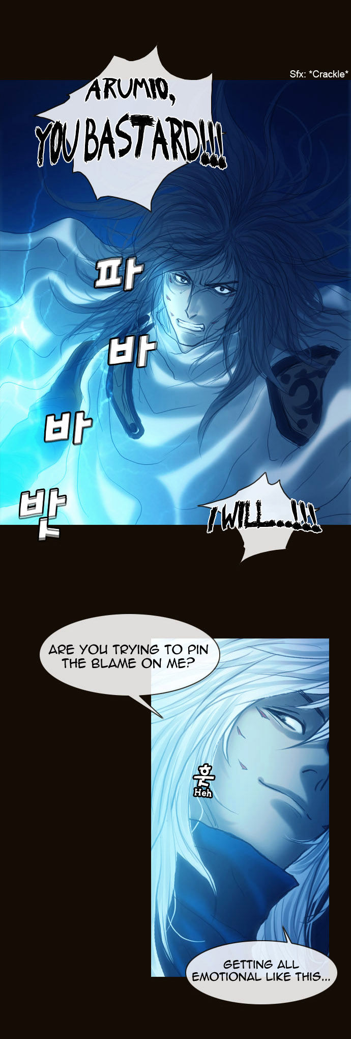 Magician (KIM Sarae) Chapter 1.158 page 5 - Vol.1 Chapter 158 : Test Subjects (01)