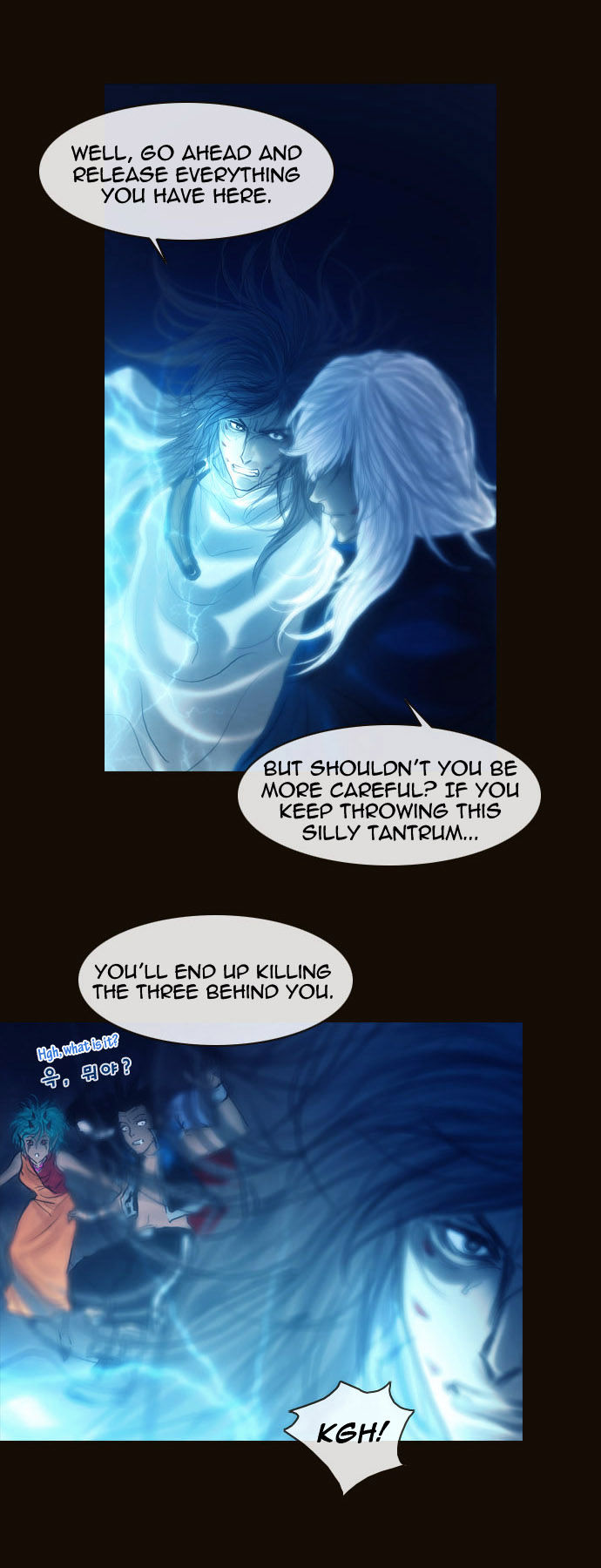 Magician (KIM Sarae) Chapter 1.158 page 6 - Vol.1 Chapter 158 : Test Subjects (01)
