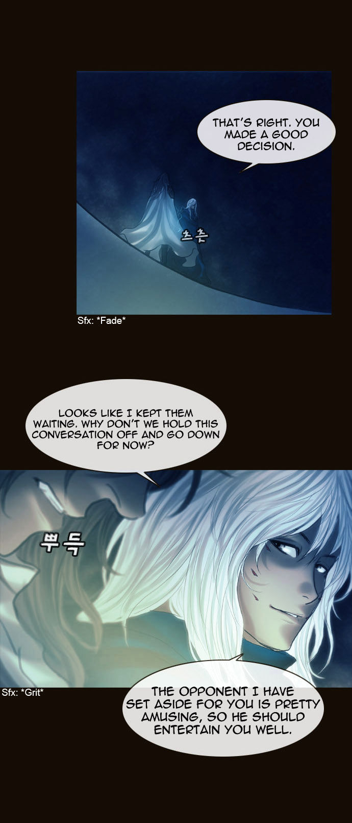 Magician (KIM Sarae) Chapter 1.158 page 7 - Vol.1 Chapter 158 : Test Subjects (01)