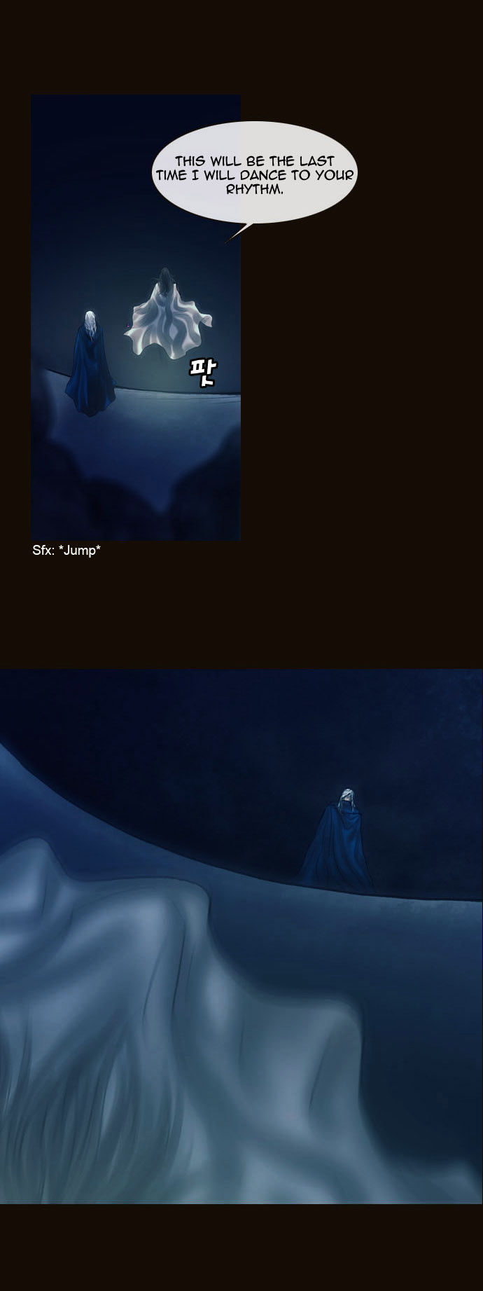 Magician (KIM Sarae) Chapter 1.158 page 9 - Vol.1 Chapter 158 : Test Subjects (01)