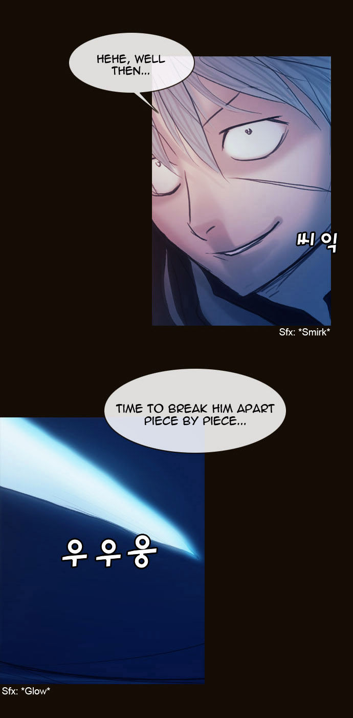 Magician (KIM Sarae) Chapter 1.159 page 10 - Vol.1 Chapter 159 : Test Subjects (02)