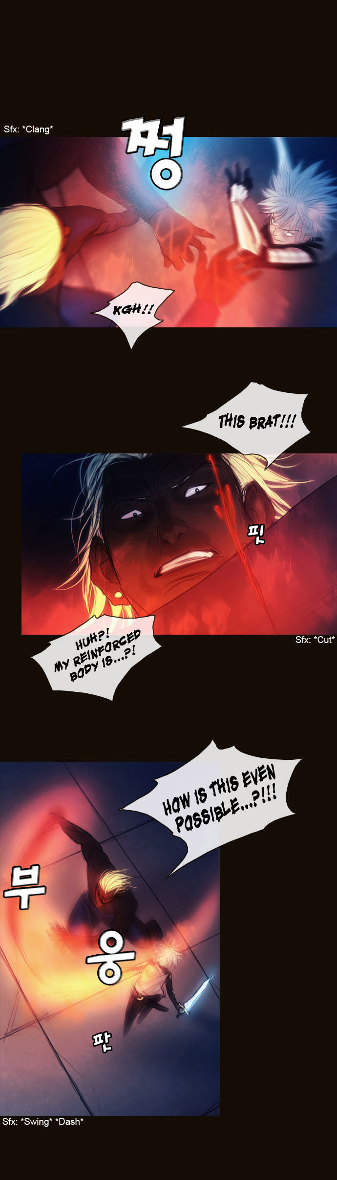 Magician (KIM Sarae) Chapter 1.159 page 13 - Vol.1 Chapter 159 : Test Subjects (02)