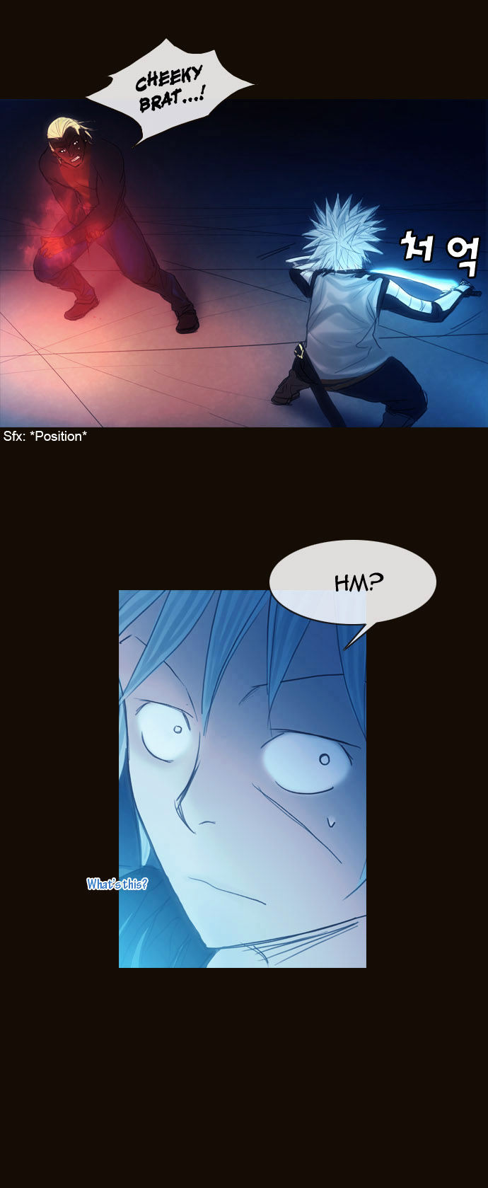 Magician (KIM Sarae) Chapter 1.159 page 16 - Vol.1 Chapter 159 : Test Subjects (02)