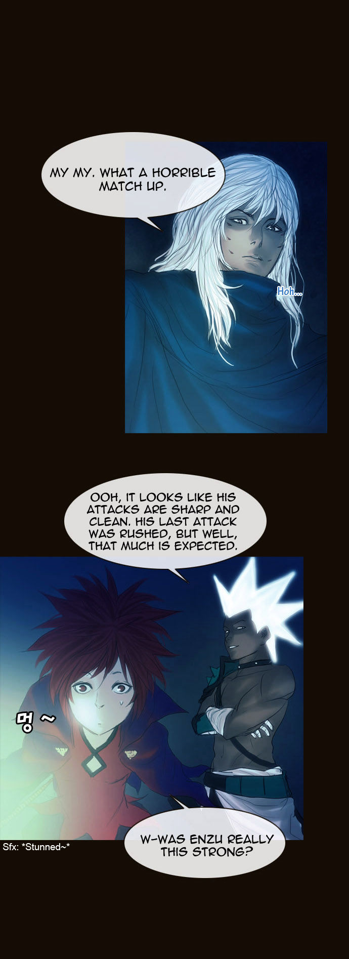 Magician (KIM Sarae) Chapter 1.159 page 17 - Vol.1 Chapter 159 : Test Subjects (02)