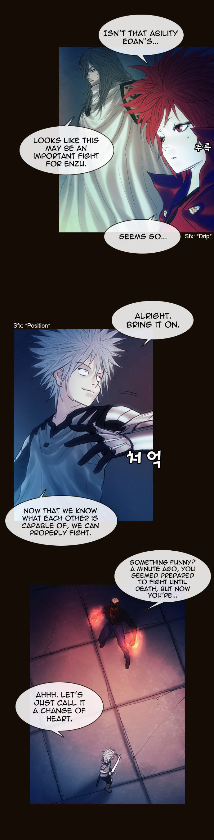 Magician (KIM Sarae) Chapter 1.159 page 2 - Vol.1 Chapter 159 : Test Subjects (02)