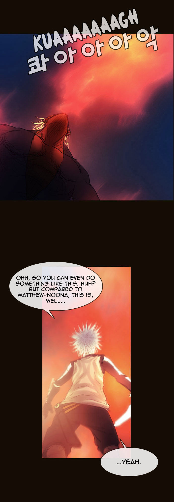 Magician (KIM Sarae) Chapter 1.159 page 22 - Vol.1 Chapter 159 : Test Subjects (02)