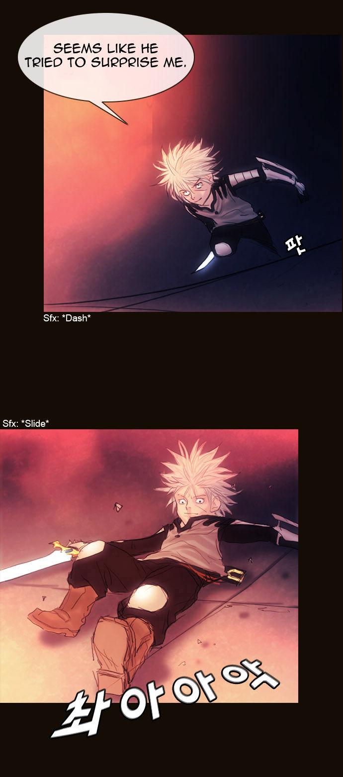 Magician (KIM Sarae) Chapter 1.159 page 23 - Vol.1 Chapter 159 : Test Subjects (02)