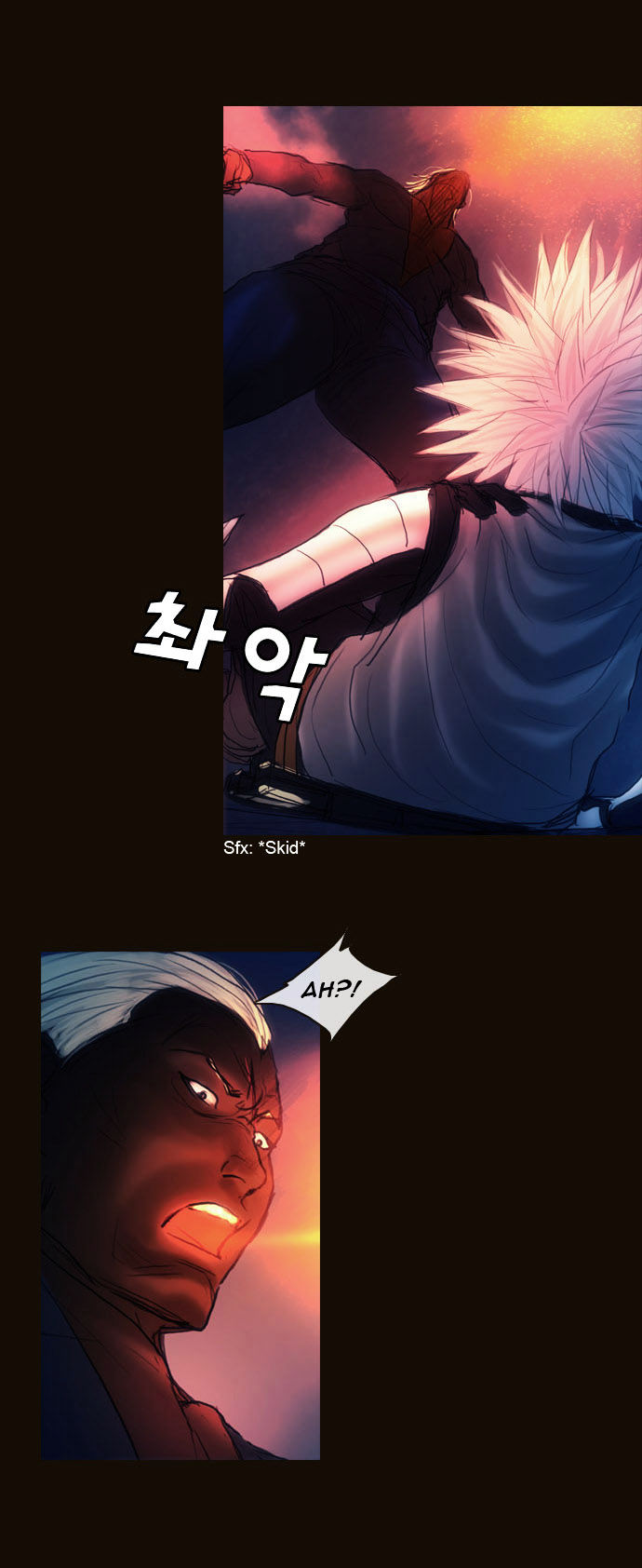 Magician (KIM Sarae) Chapter 1.159 page 24 - Vol.1 Chapter 159 : Test Subjects (02)