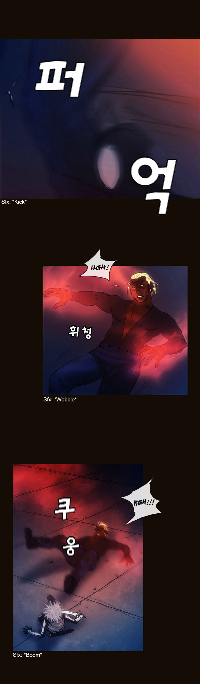 Magician (KIM Sarae) Chapter 1.159 page 25 - Vol.1 Chapter 159 : Test Subjects (02)