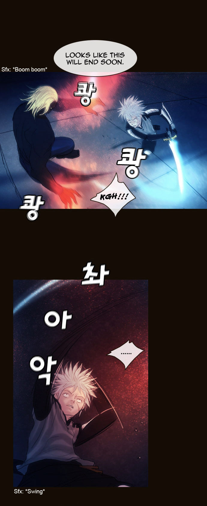 Magician (KIM Sarae) Chapter 1.159 page 30 - Vol.1 Chapter 159 : Test Subjects (02)