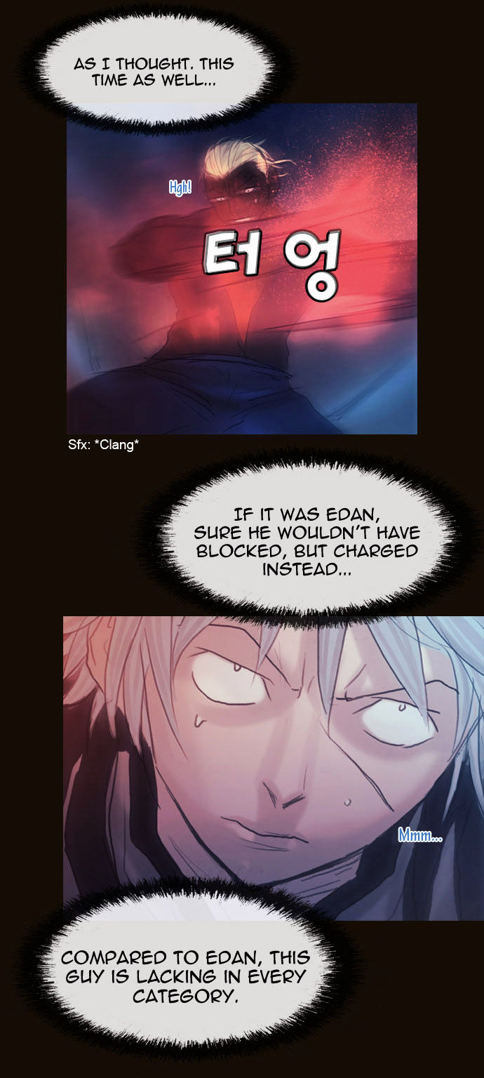 Magician (KIM Sarae) Chapter 1.159 page 31 - Vol.1 Chapter 159 : Test Subjects (02)