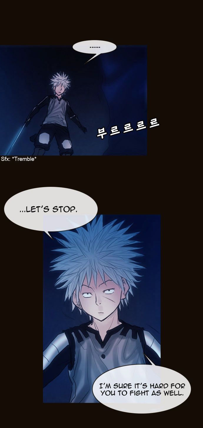 Magician (KIM Sarae) Chapter 1.159 page 33 - Vol.1 Chapter 159 : Test Subjects (02)