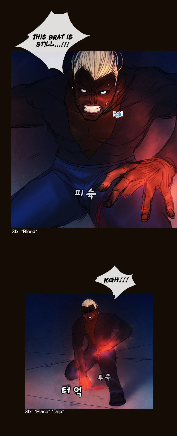 Magician (KIM Sarae) Chapter 1.159 page 34 - Vol.1 Chapter 159 : Test Subjects (02)