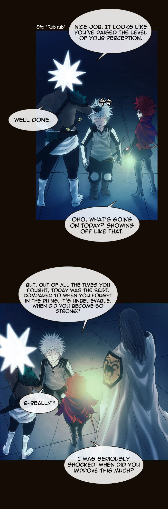 Magician (KIM Sarae) Chapter 1.159 page 38 - Vol.1 Chapter 159 : Test Subjects (02)